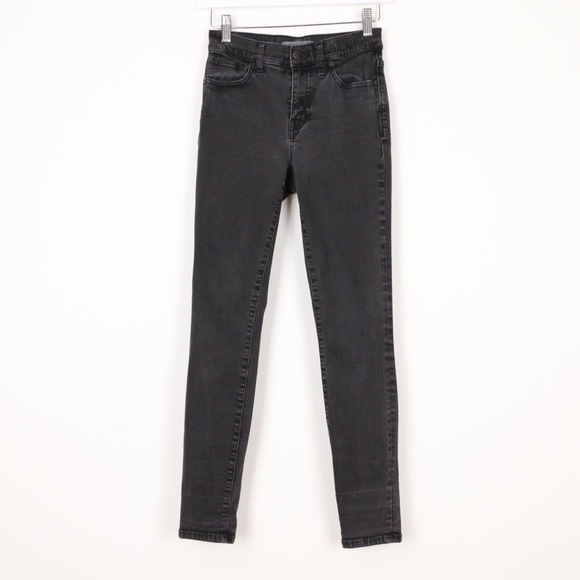 Madewell Denim - Madewell 9” High Riser Skinny Jeans